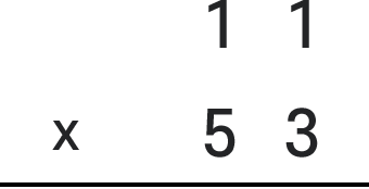 11곱하기53