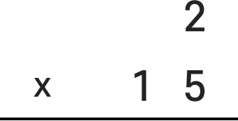 2곱하기15