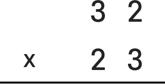 32곱하기23